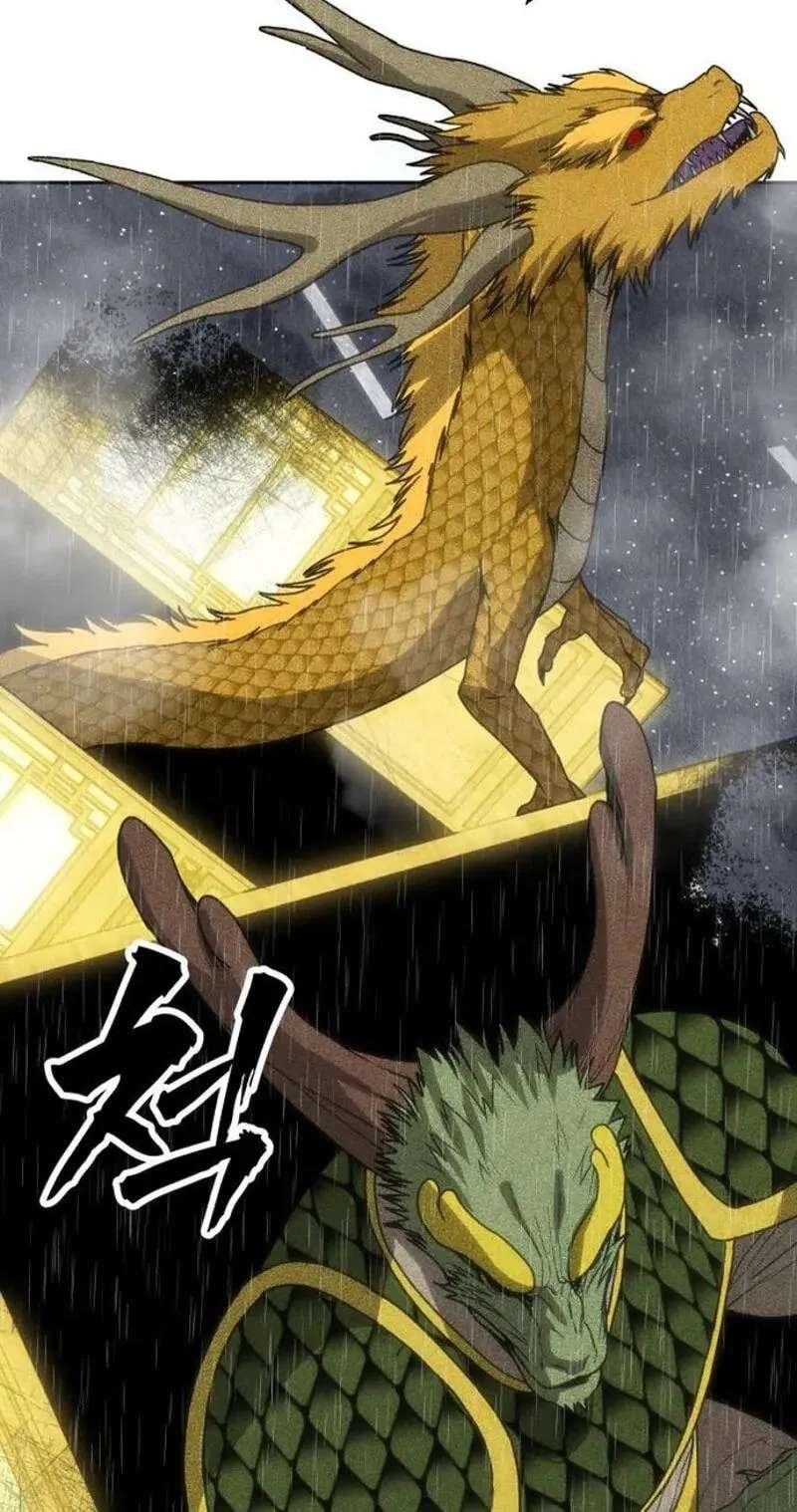 ShaMONEYism Chapter 59 - page 13