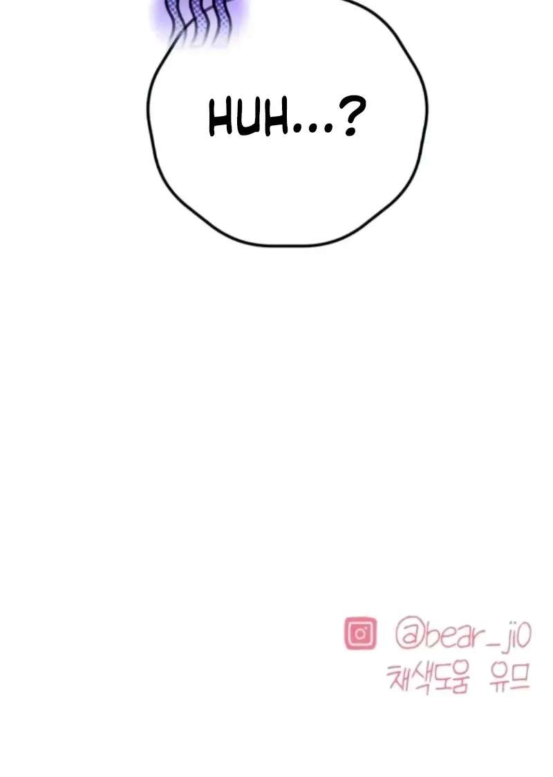 An Equation Without Wrong Answers Chapter 5 - page 98