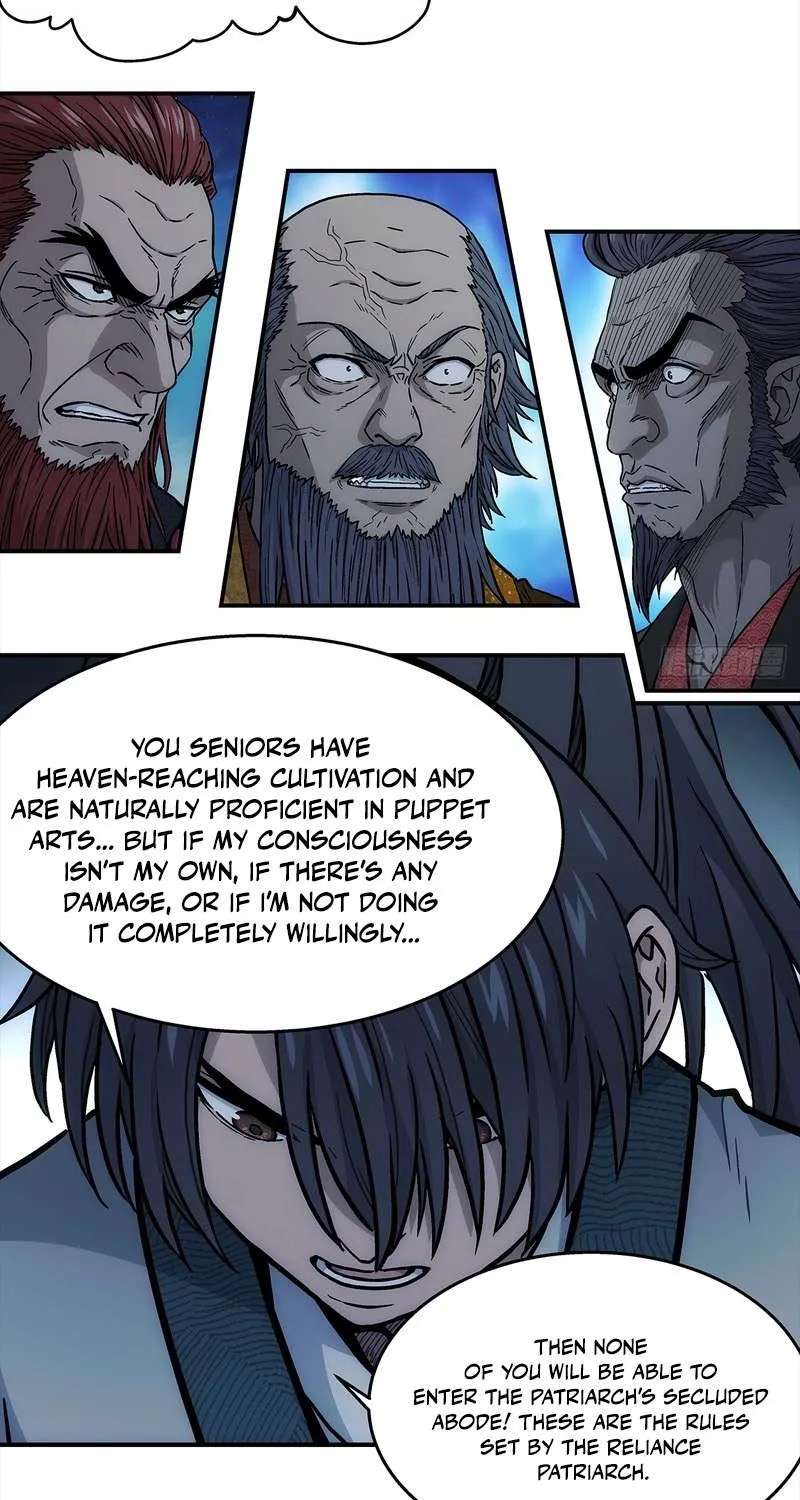 Er Gen Chapter 47 - page 7