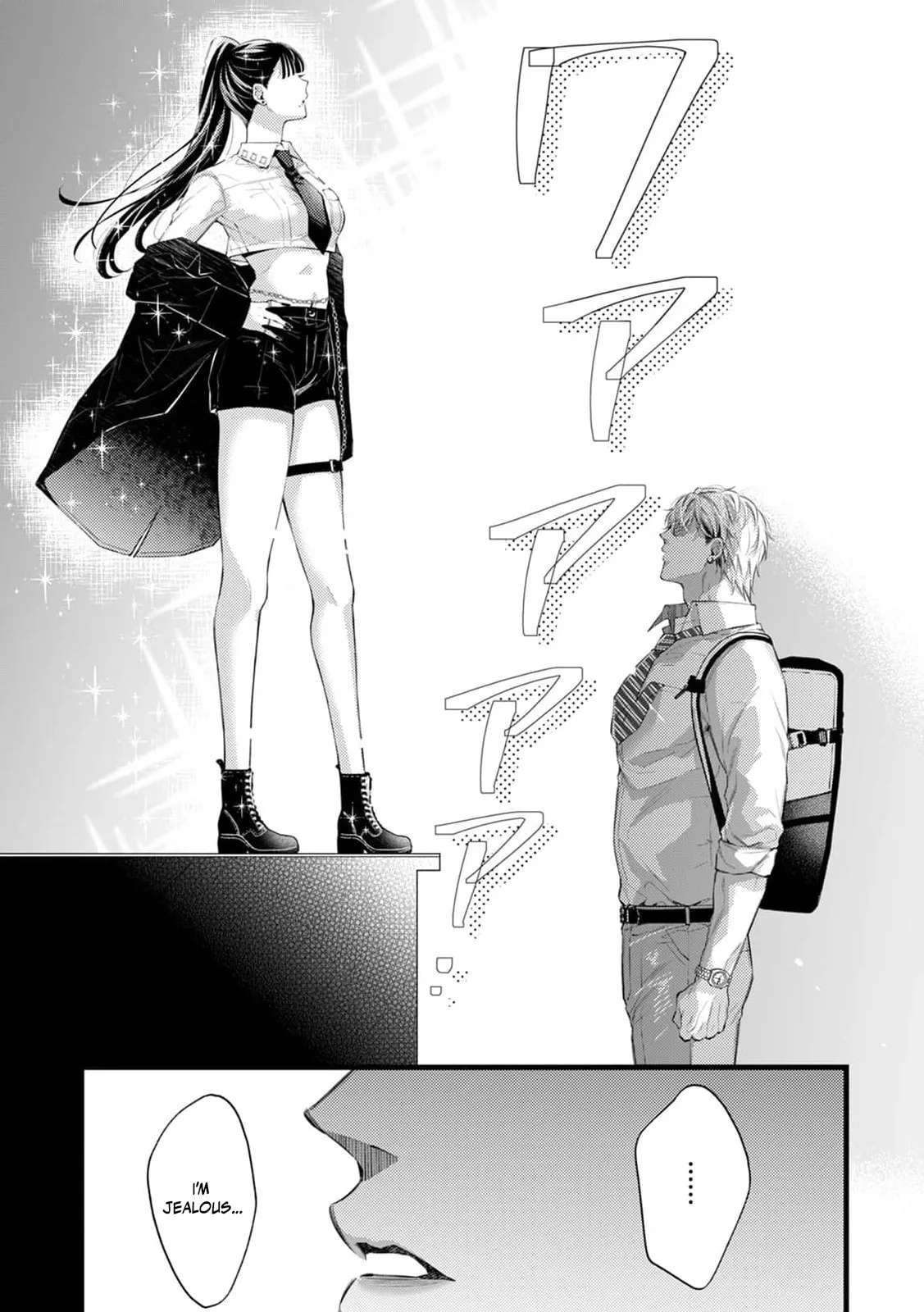 Melted by Sweet, Nasty Poison: How to Love a Man Who Wants to Be Exposed Chapter 1 - page 28