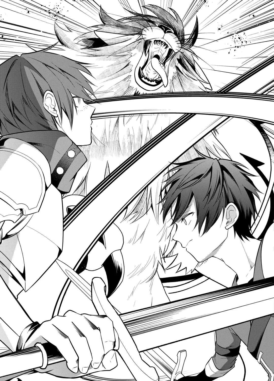 My Trash Gift as a Disowned Noble is Too Strong! Chapter 18 - page 16