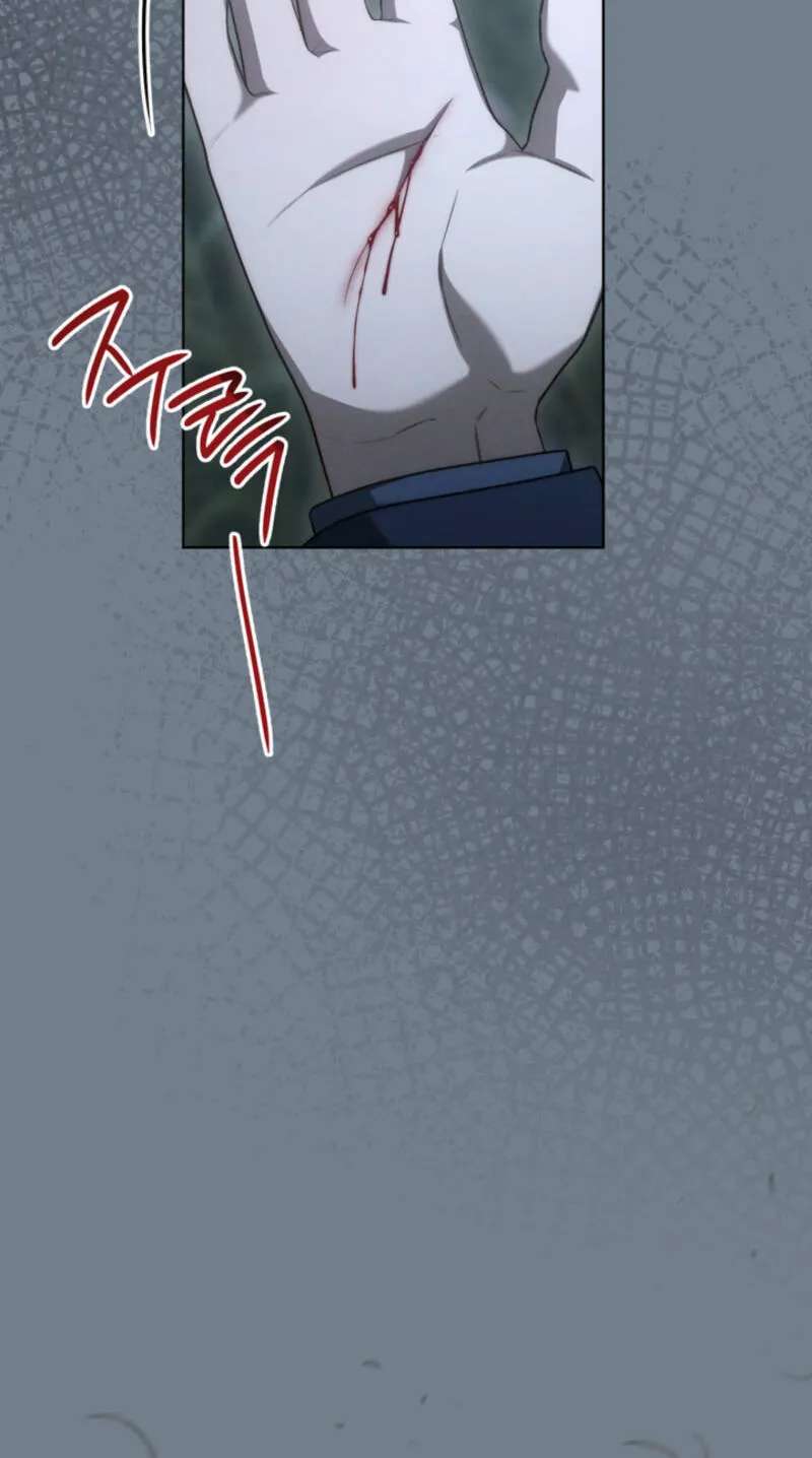The Manor Awaits Spring Chapter 33 - page 4