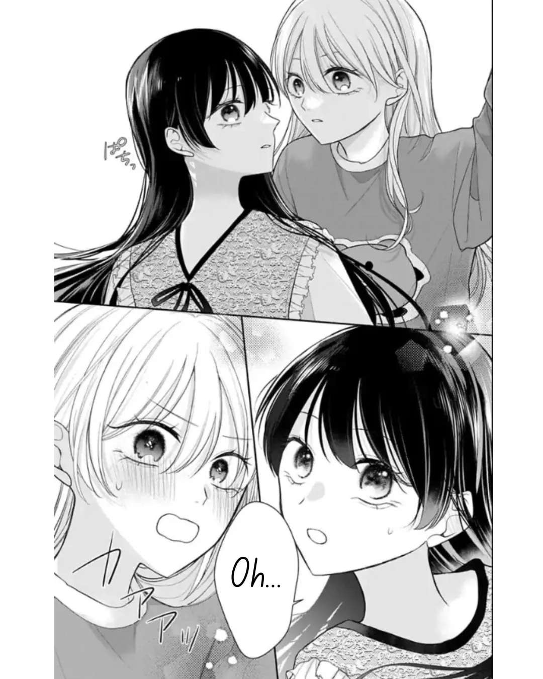 Ore Wa Koisuru Onnanoko Chapter 5 - page 5