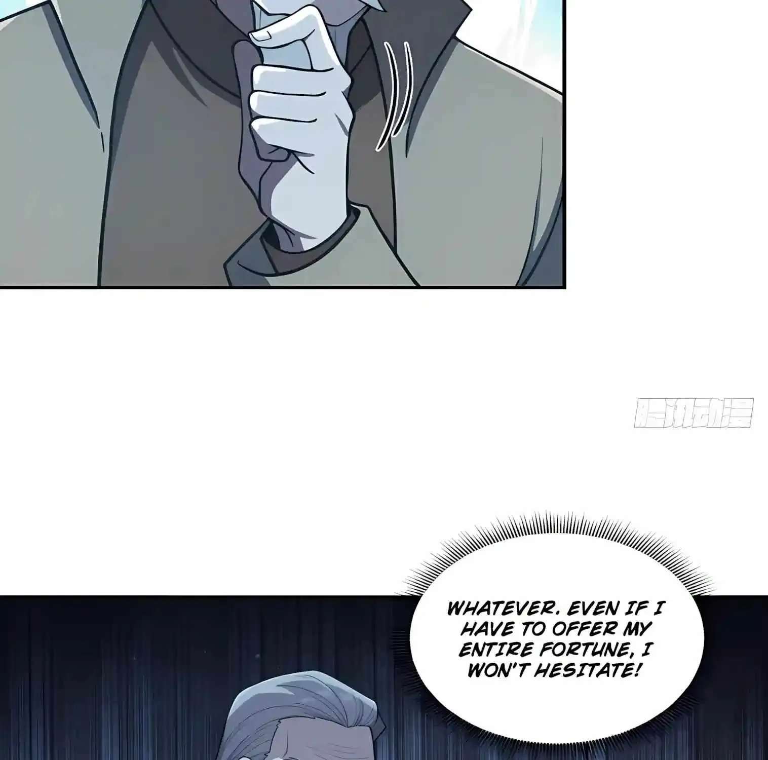 I Ushered in the Age of Mythical Pet Beasts Chapter 42 - page 23