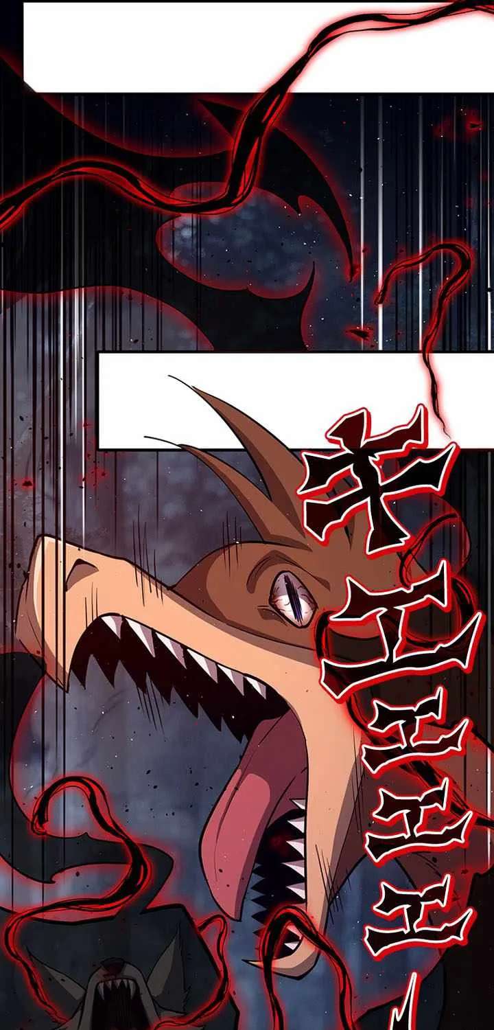 Supreme Academy Genius Chapter 111 - page 60