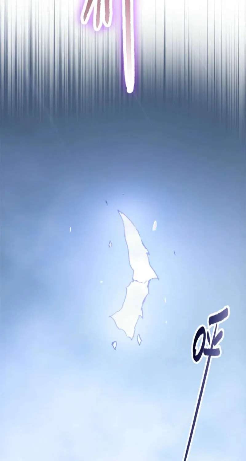 The Doomsday Ruthless Man: Hoarding Trillions Of Supplies At The Beginning Chapter 139 - page 45