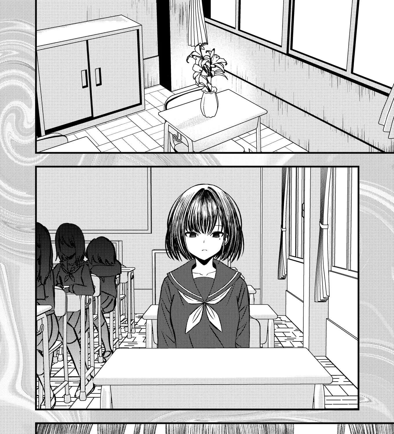 Watashi ga Shindara Nakimasu ka Chapter 1 - page 13