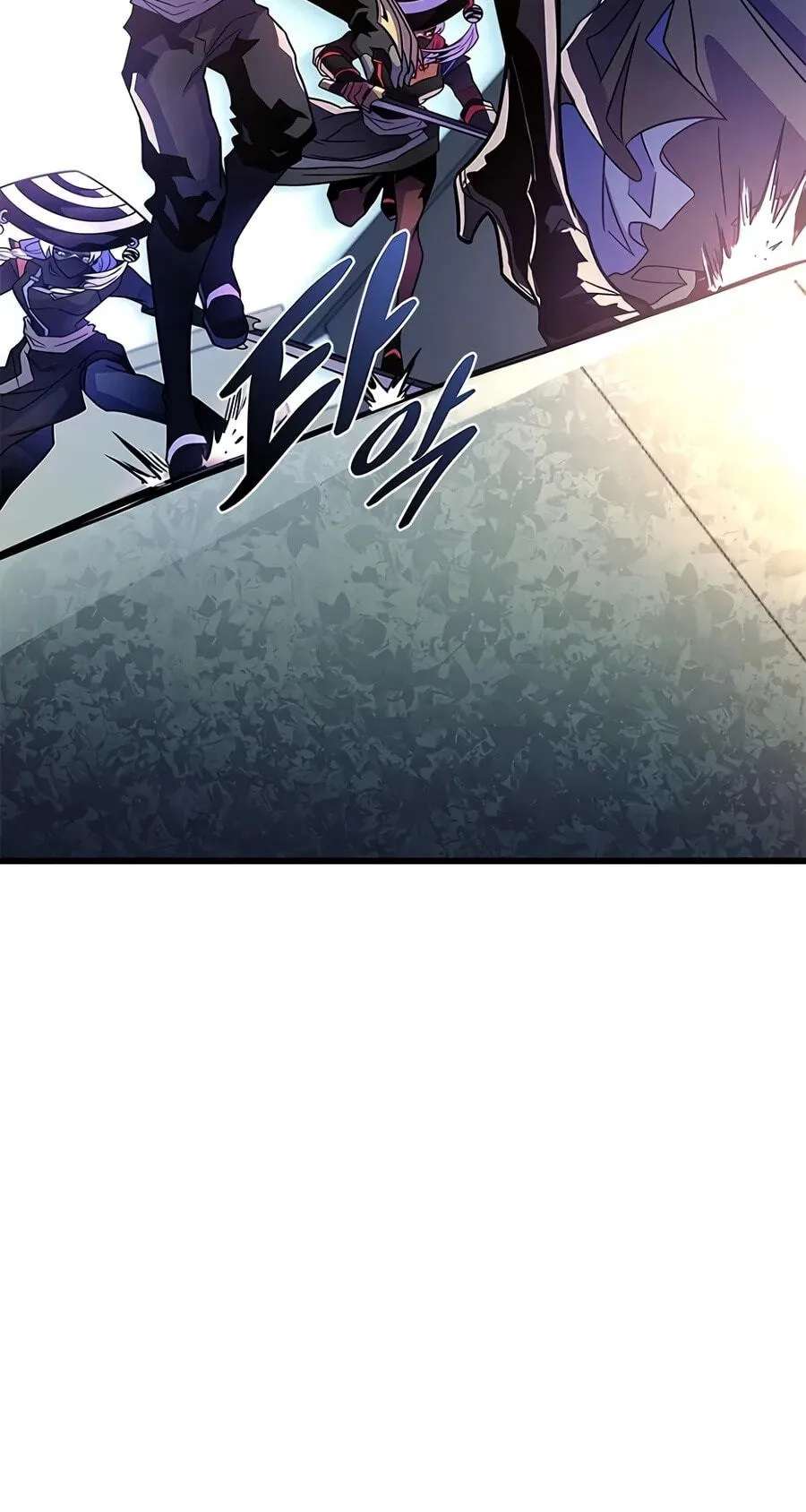 Villain to Kill Chapter 255 - page 144