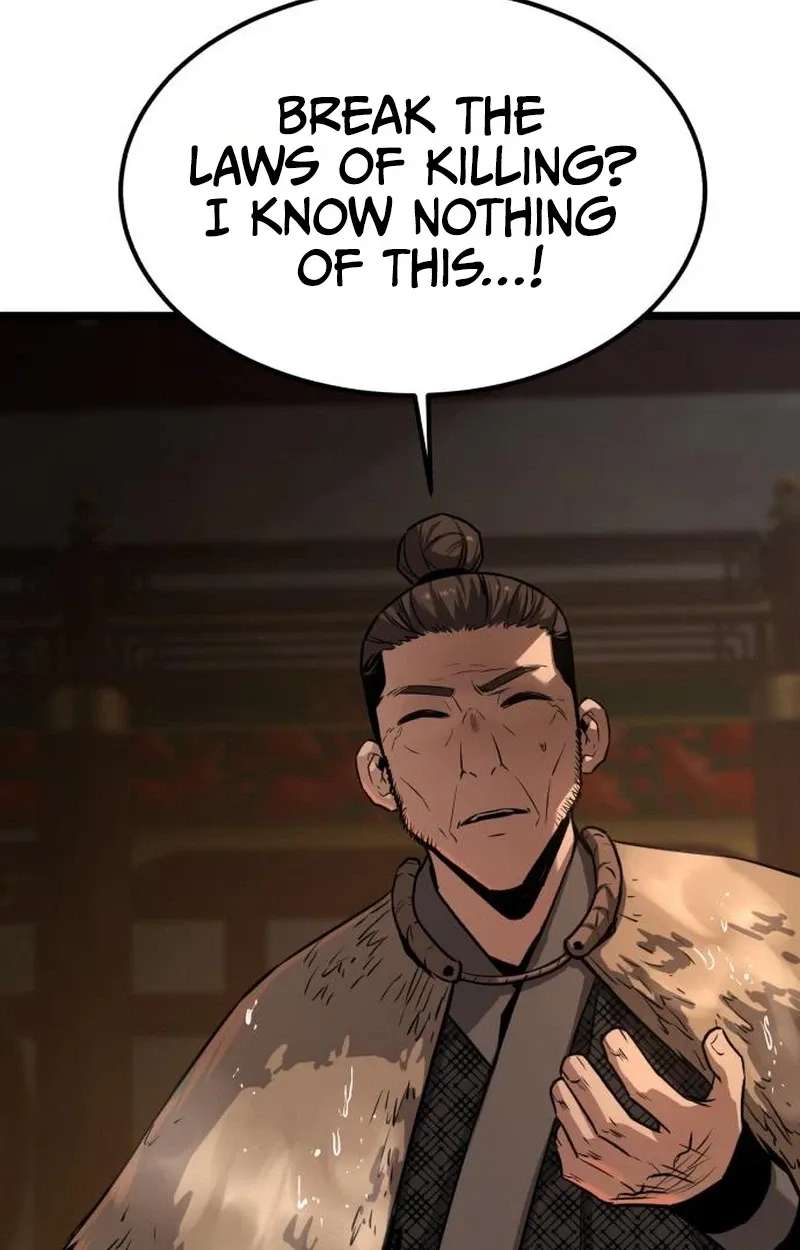 The Former Supreme Chapter 19 - page 130