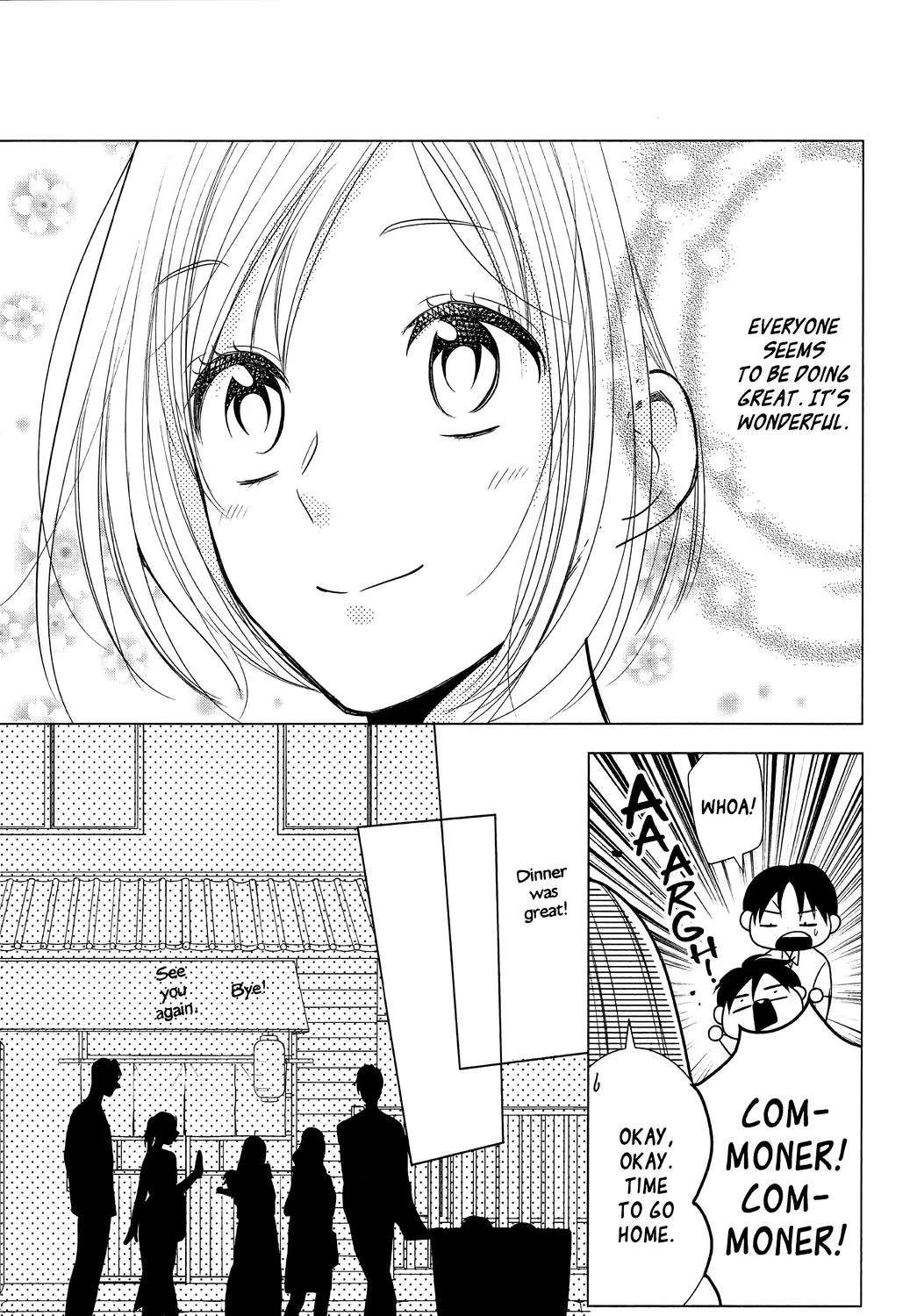 Takane To Hana Chapter 101.5 - page 26