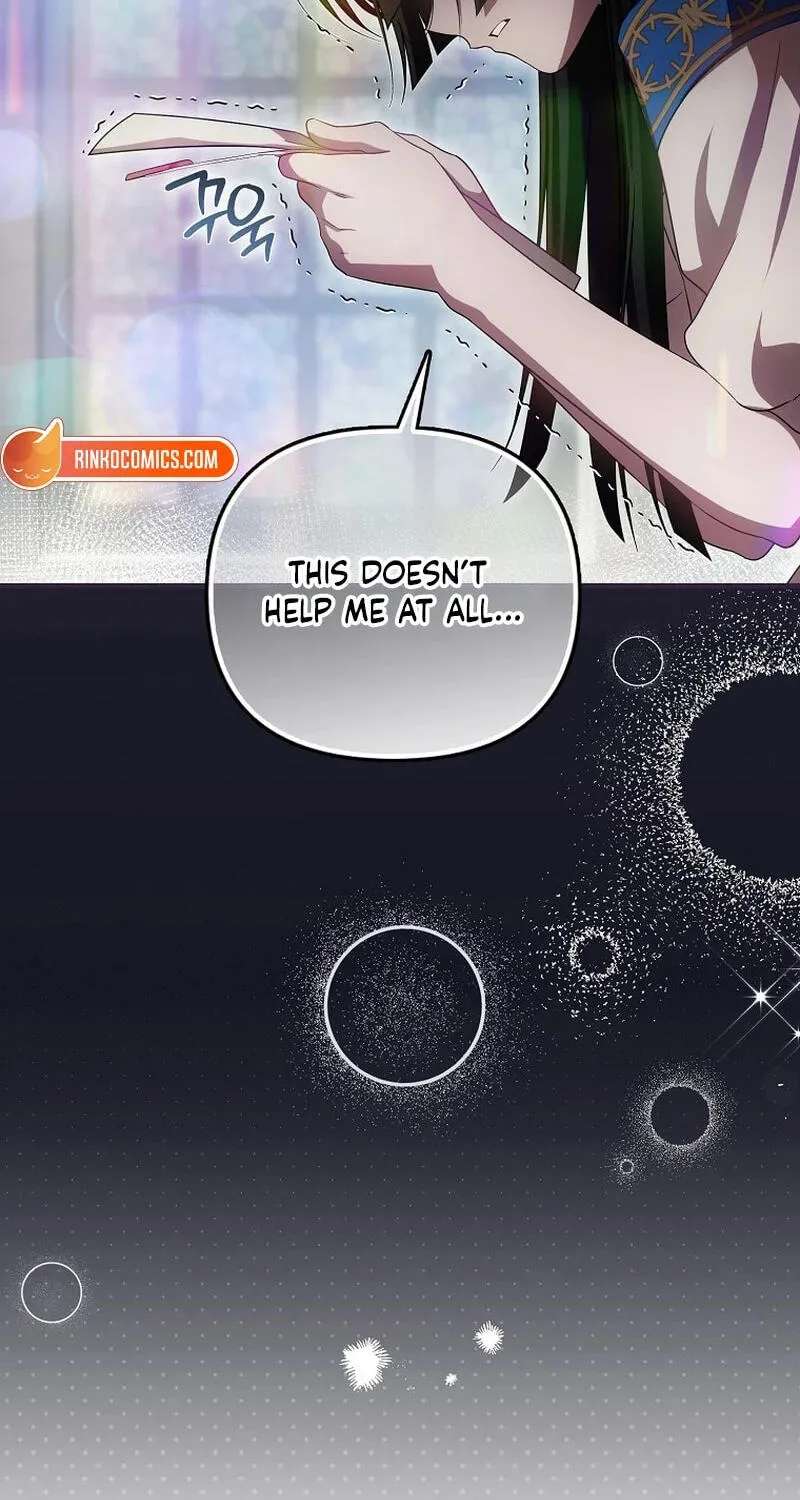 Being Loved for the First Time Chapter 107 - page 70