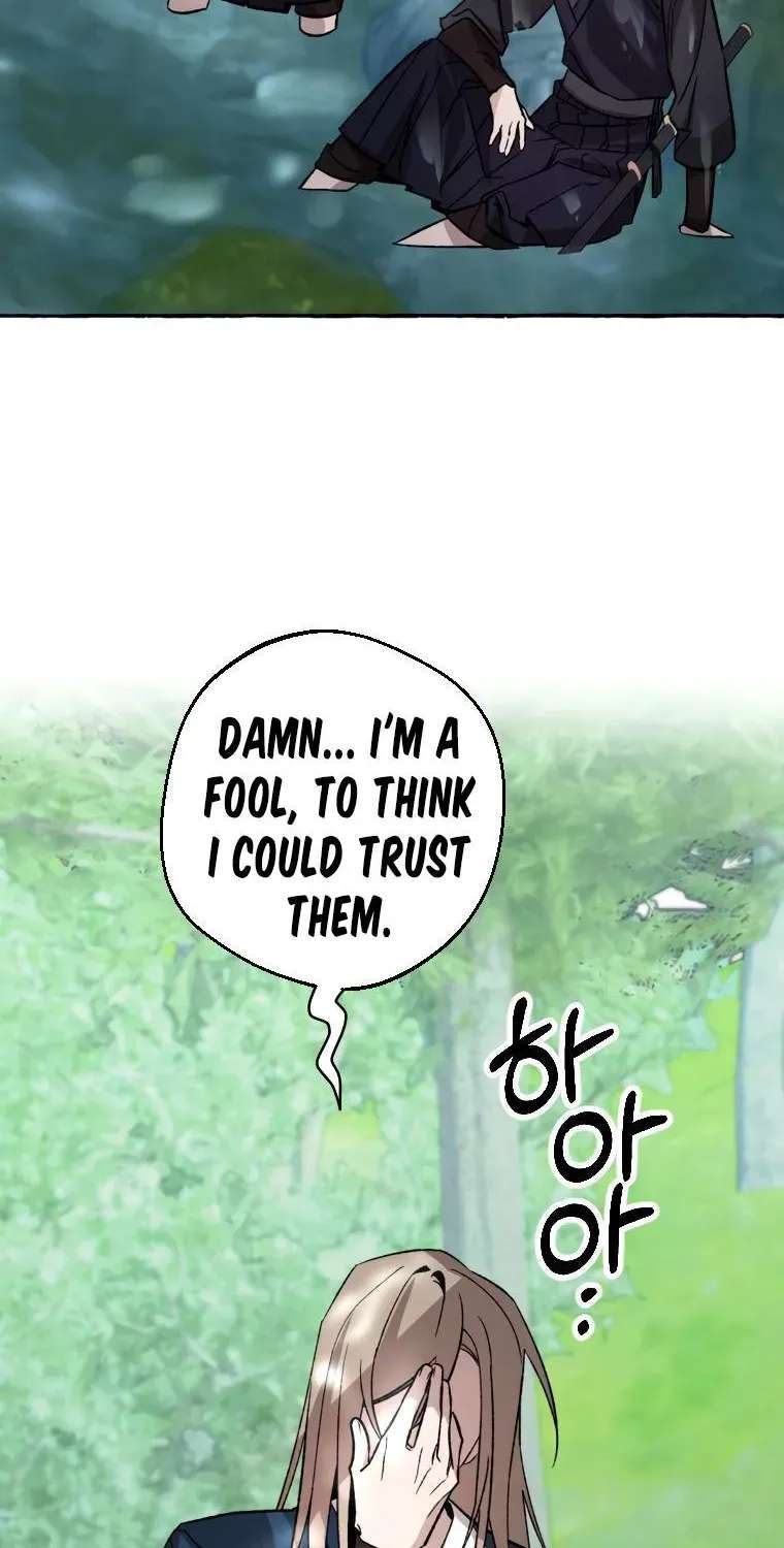 Hyangdan Chronicles Chapter 5 - page 63