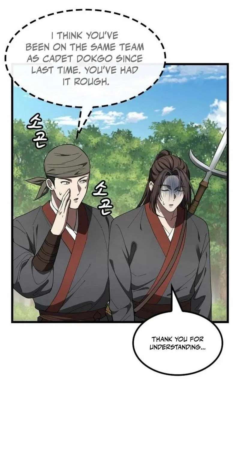 So？ Did Someone Force You to Become the Heavenly Demon？ Chapter 55 - page 110