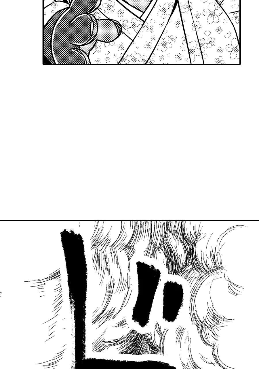 Tono-sama to Stitch Chapter 34 - page 28