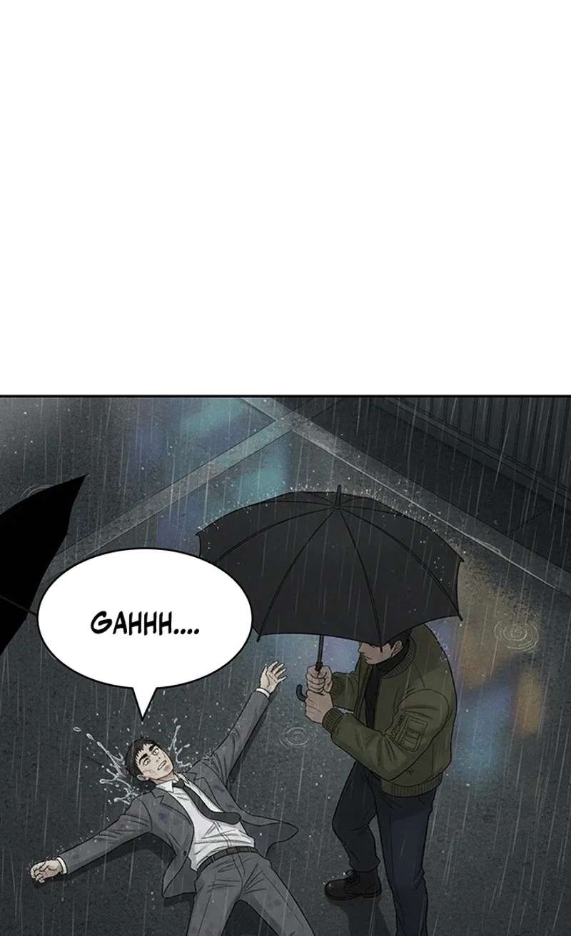 Free Lancer Chapter 25 - page 73