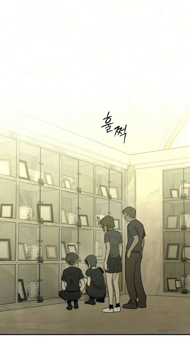 Bunker Days Chapter 34 - page 25