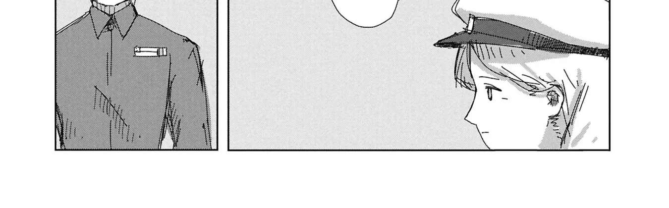 Fragments of the Layered City Chapter 1 - page 50