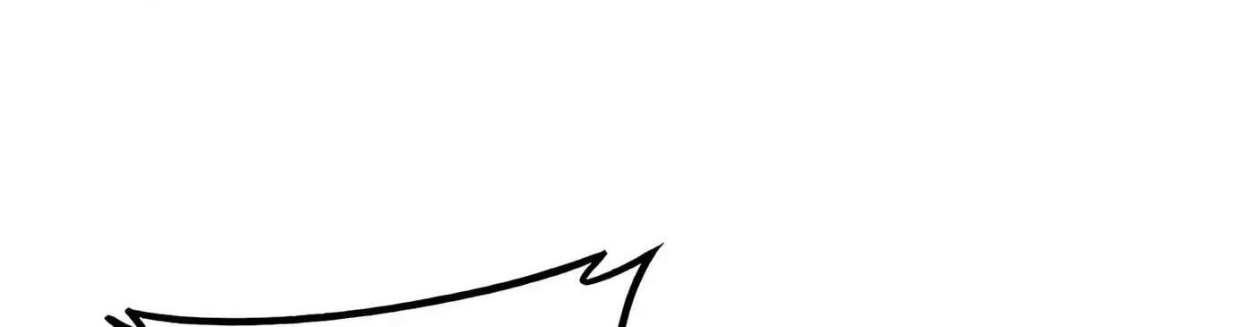 Zerg Ruler: I Command the Scourge Chapter 136 - page 70