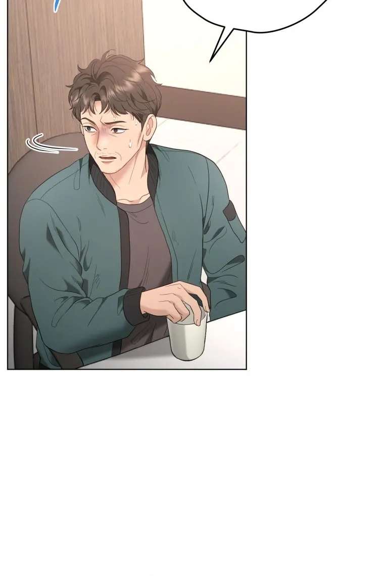 Goodbye, Ex-Husband Chapter 69 - page 82