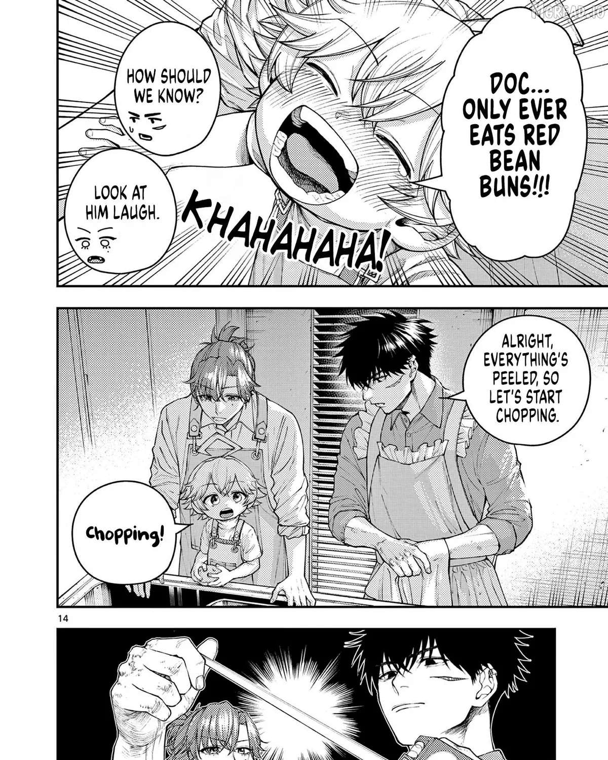 Renchi to Kudamono Chapter 2 - page 26