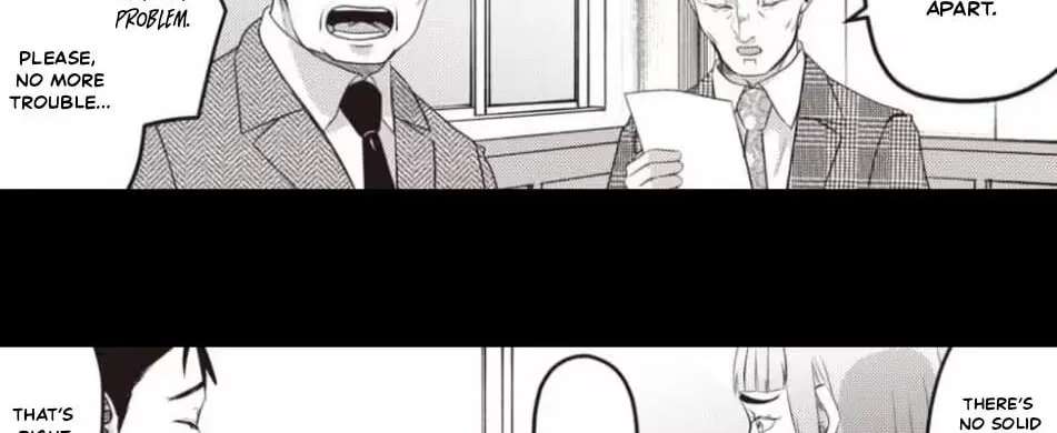 This School Needs A Lawyer Chapter 21 - page 15