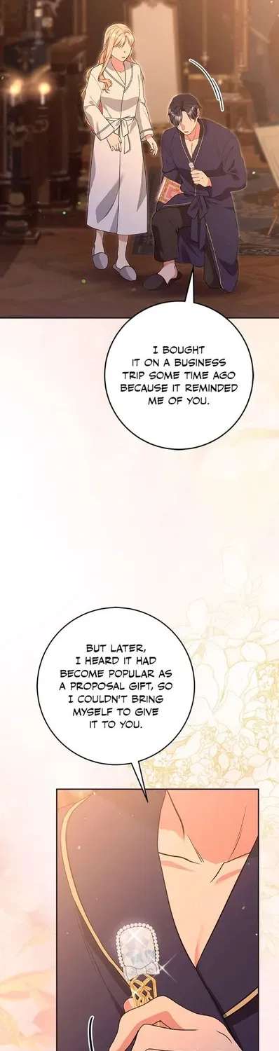 The Student Guardians Are Obsessed With Me Chapter 78 - page 28