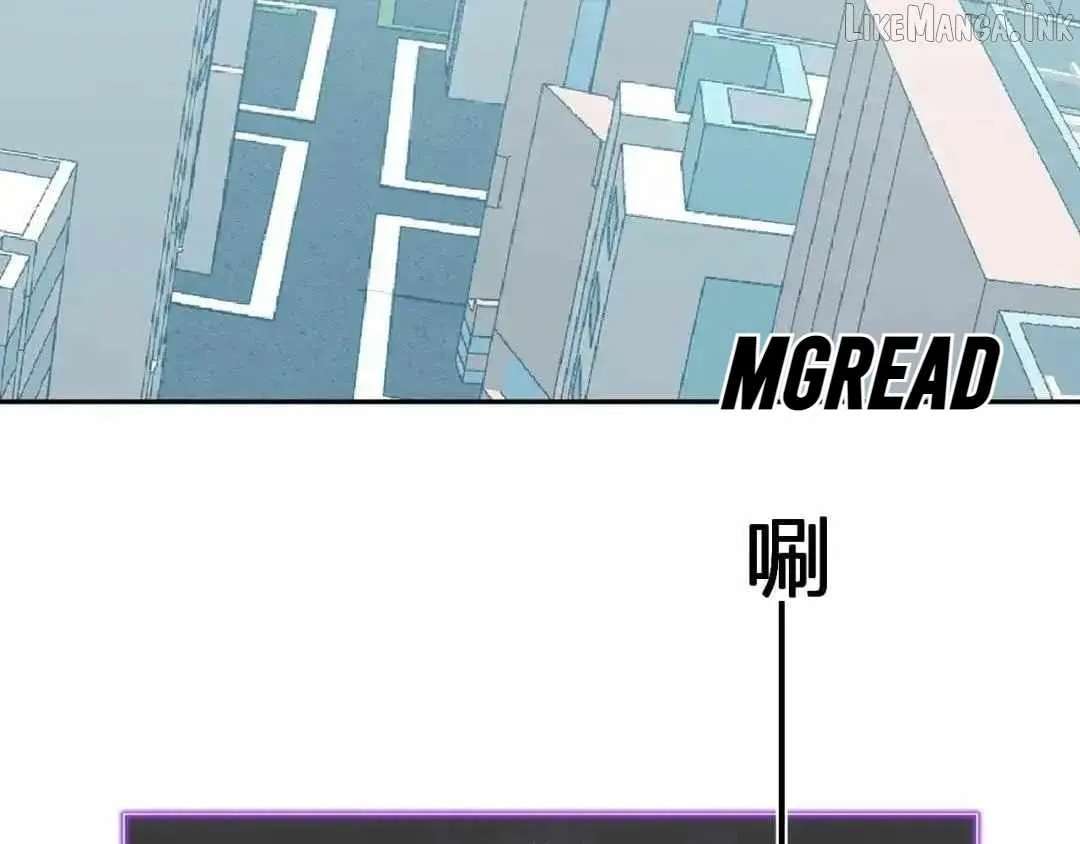 Doomsday for All: Me, Virus Monarch Chapter 135 - page 136