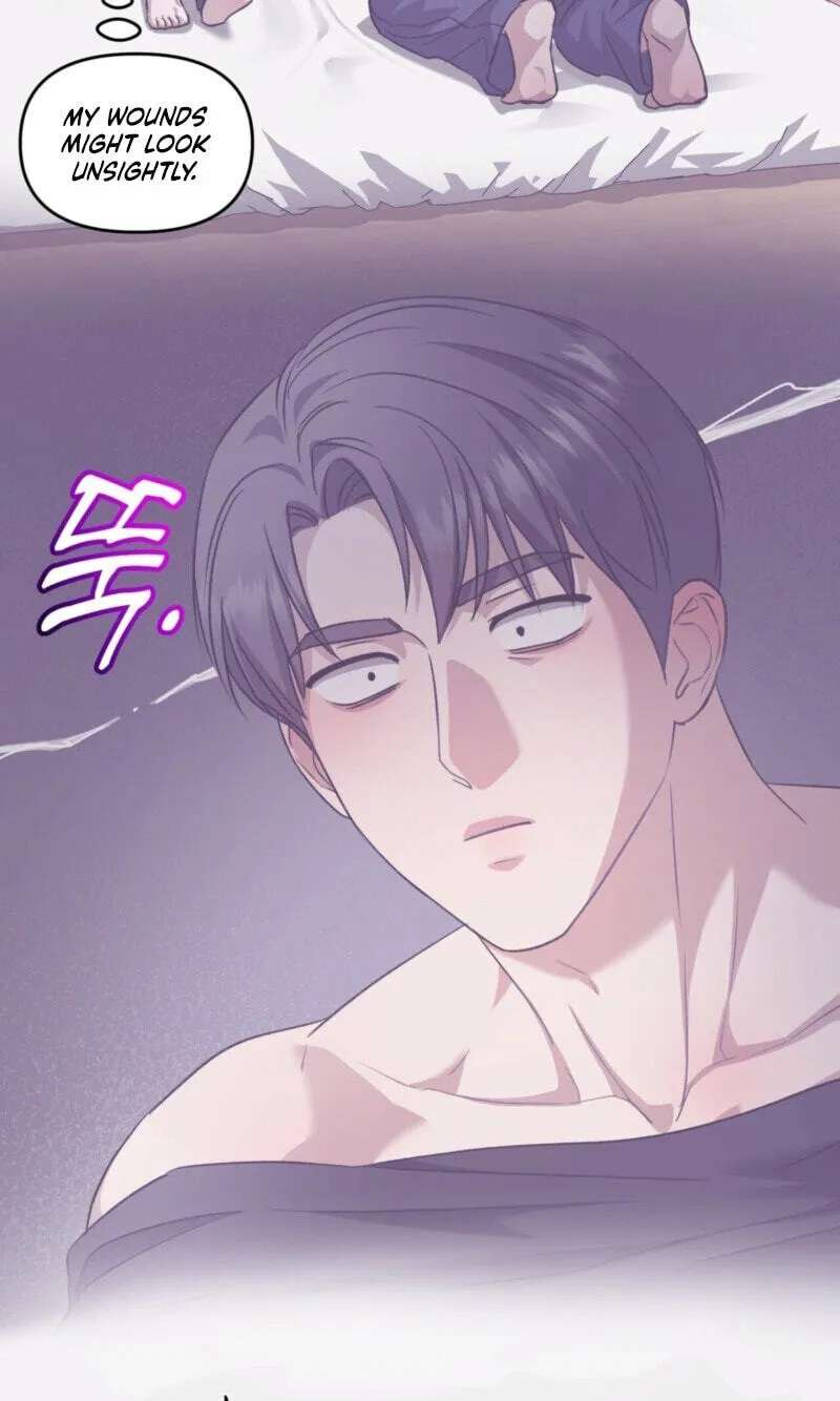 Method Romance Chapter 5646 - page 43