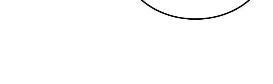 The Genius Swordsman of Mount Hua Chapter 79 - page 77