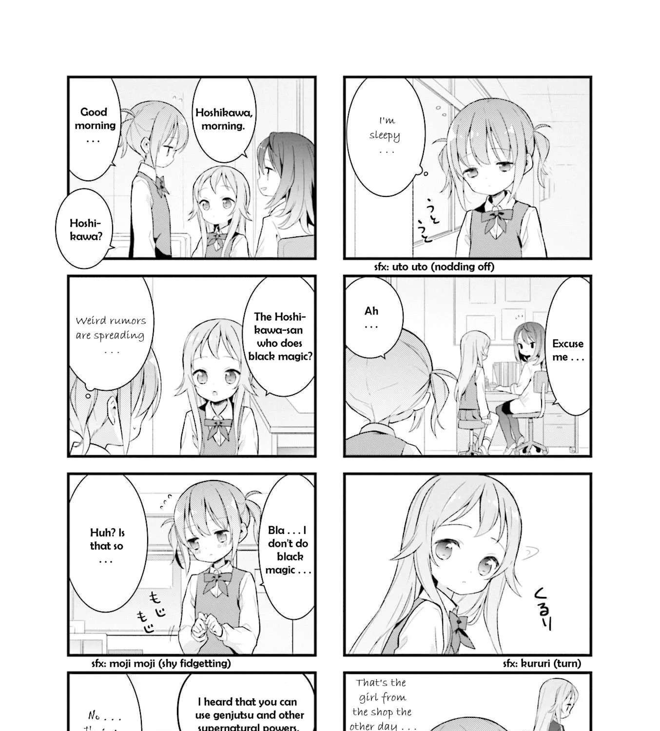 Shizune-chan Can't Sleep Today, Either Chapter 5 - page 4