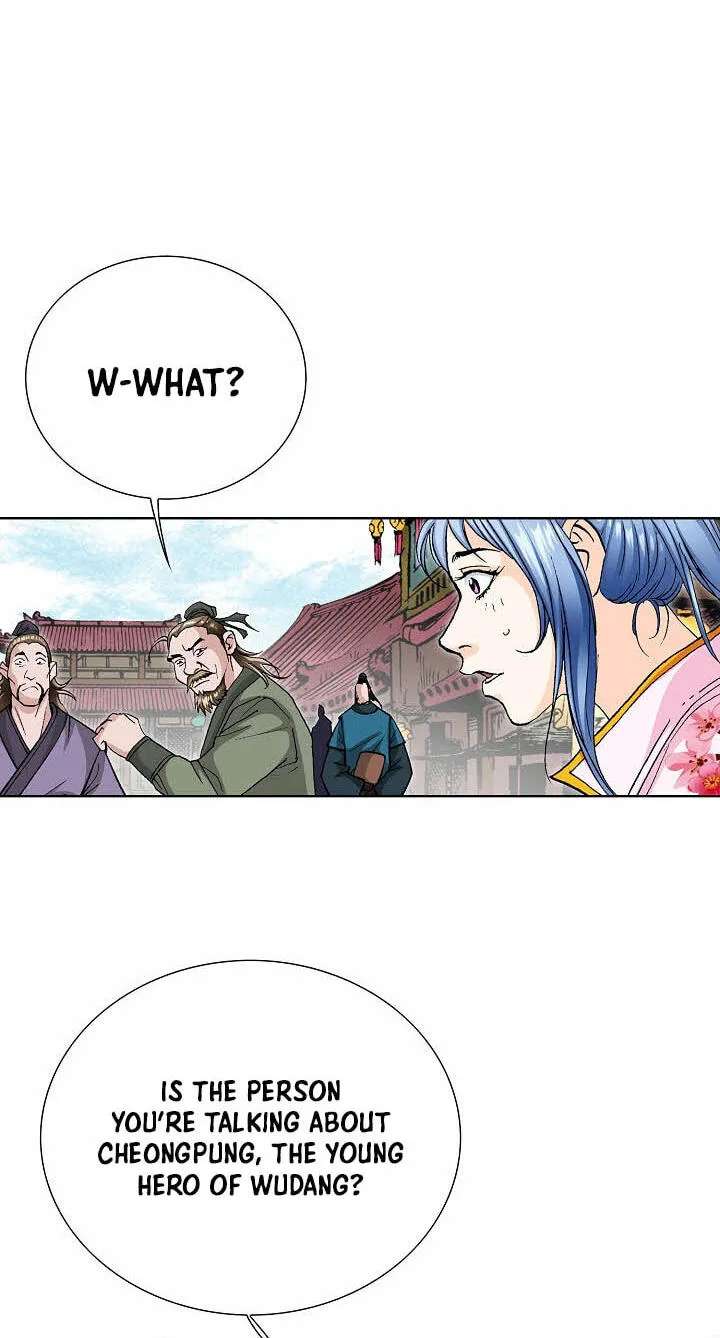 Absolute Ultimate Martial Lord Chapter 50 - page 47