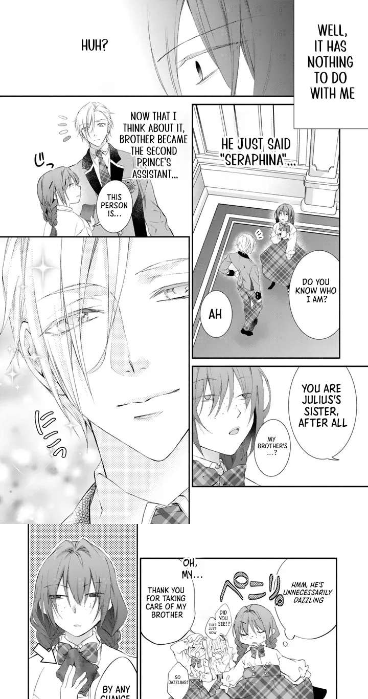 Kon'yakuhakisaretai node Sugao wo Kakushite Zannen Reijou ni Narimasu! E? Haraguro Ouji ni Bareteru toka Kiite nai n dakedo!? Chapter 5 - page 4