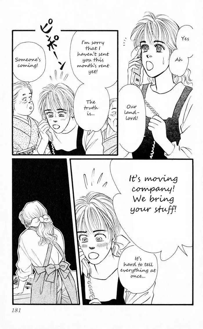 Umi Yori mo Fukaku Chapter 5 - page 21