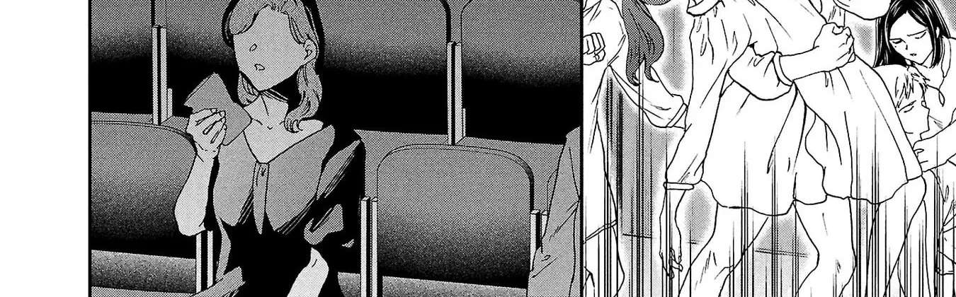 Kenrantaru Grande Scene Chapter 138 - page 16