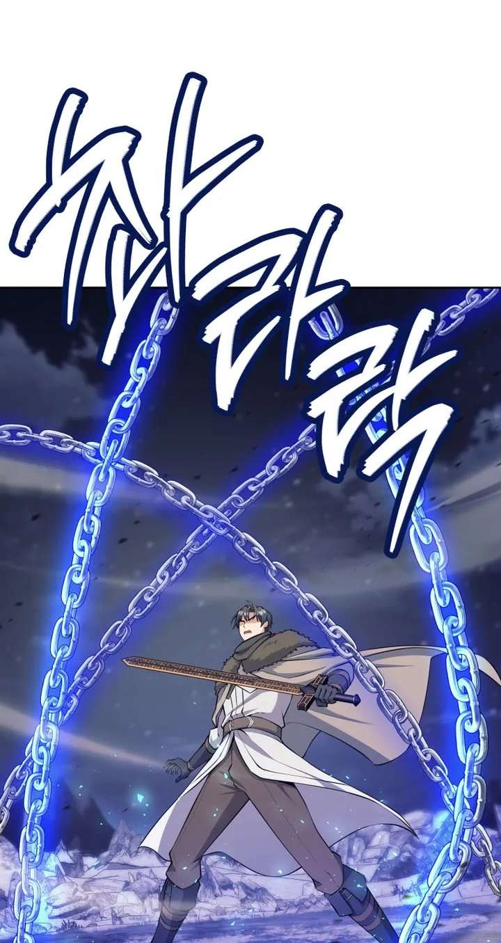 I'm Quitting the Hero's Party Chapter 172 - page 75