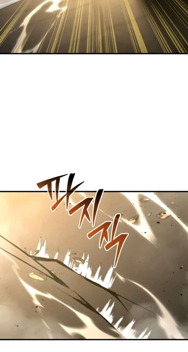 The Return of the Unrivaled Genius Ranker Chapter 39 - page 82