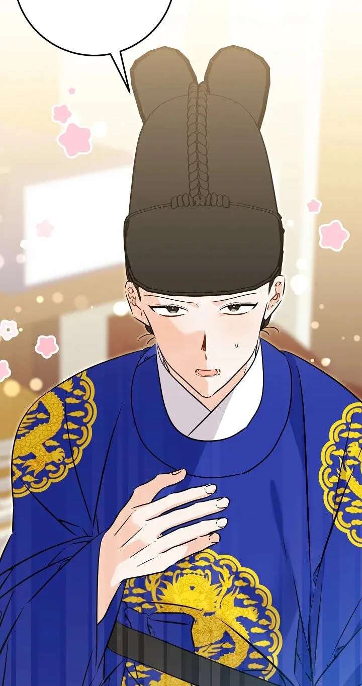 I Was Born as The Daughter of a Low-Ranking Concubine Chapter 92 - page 20