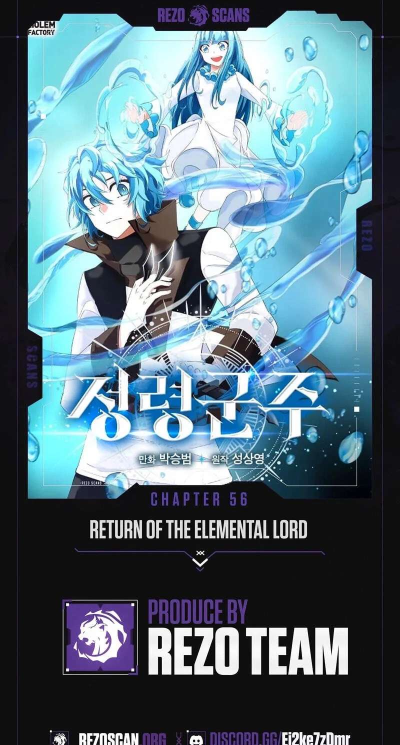 Return of the Elemental Lord Chapter 56 - page 1