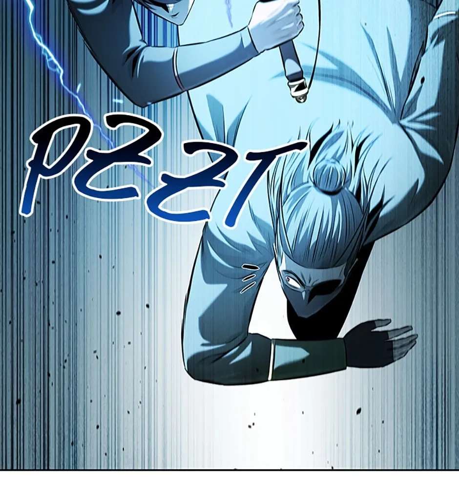 Absolute Master of the Senate Chapter 57 - page 39