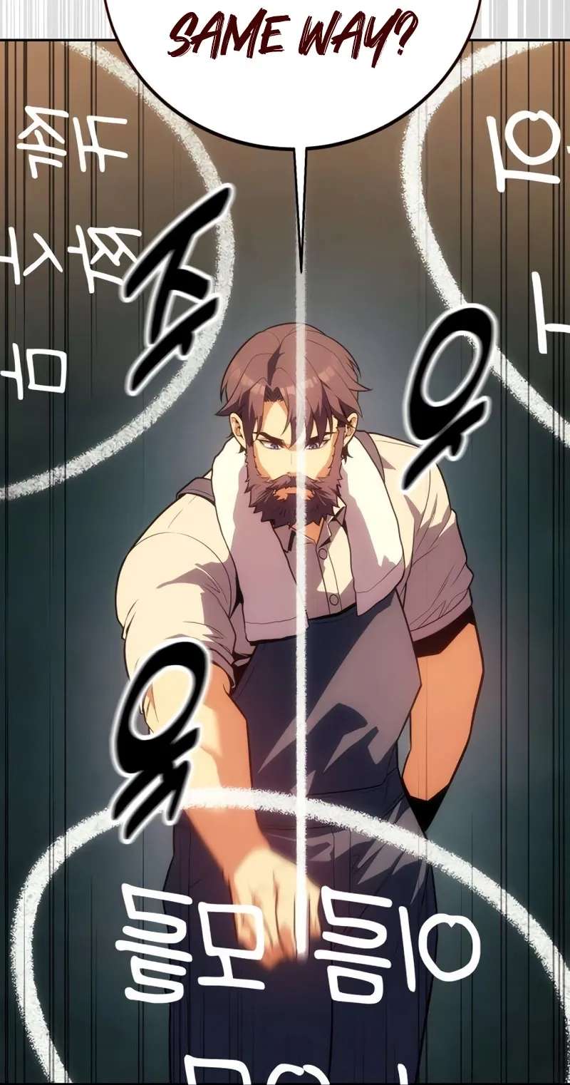 30 Years Have Passed Since the Prologue Chapter 14 - page 137