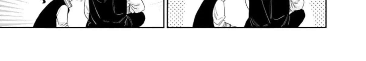 Ore no kuchibiru ga nerawarete imasu Chapter 5 - page 20