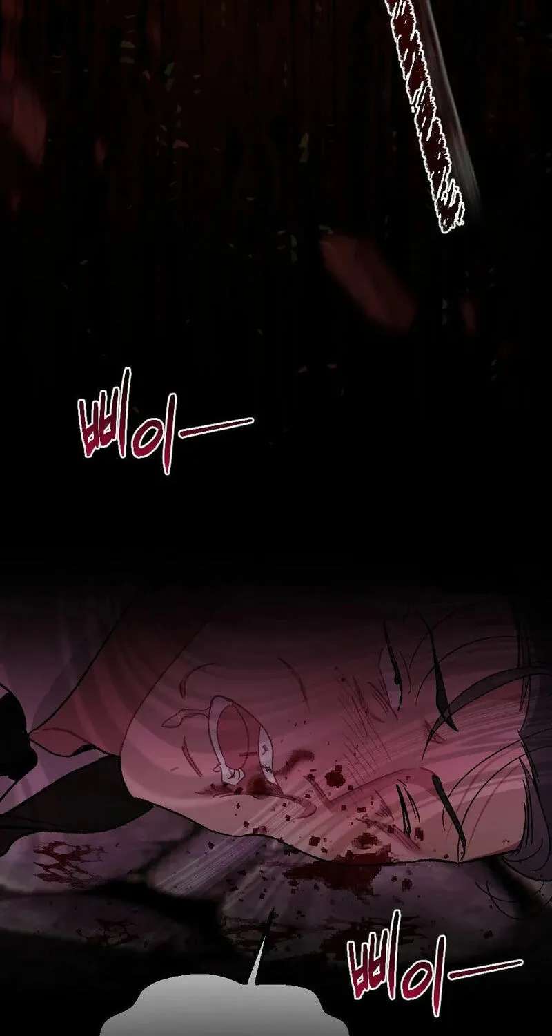 The Child You Abandoned Chapter 43 - page 64