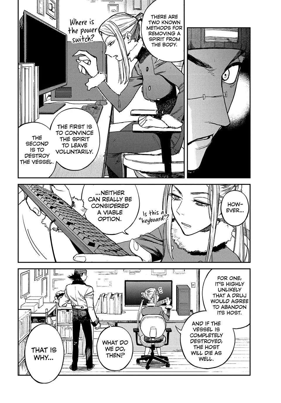 Golden Phantom Chapter 2 - page 39