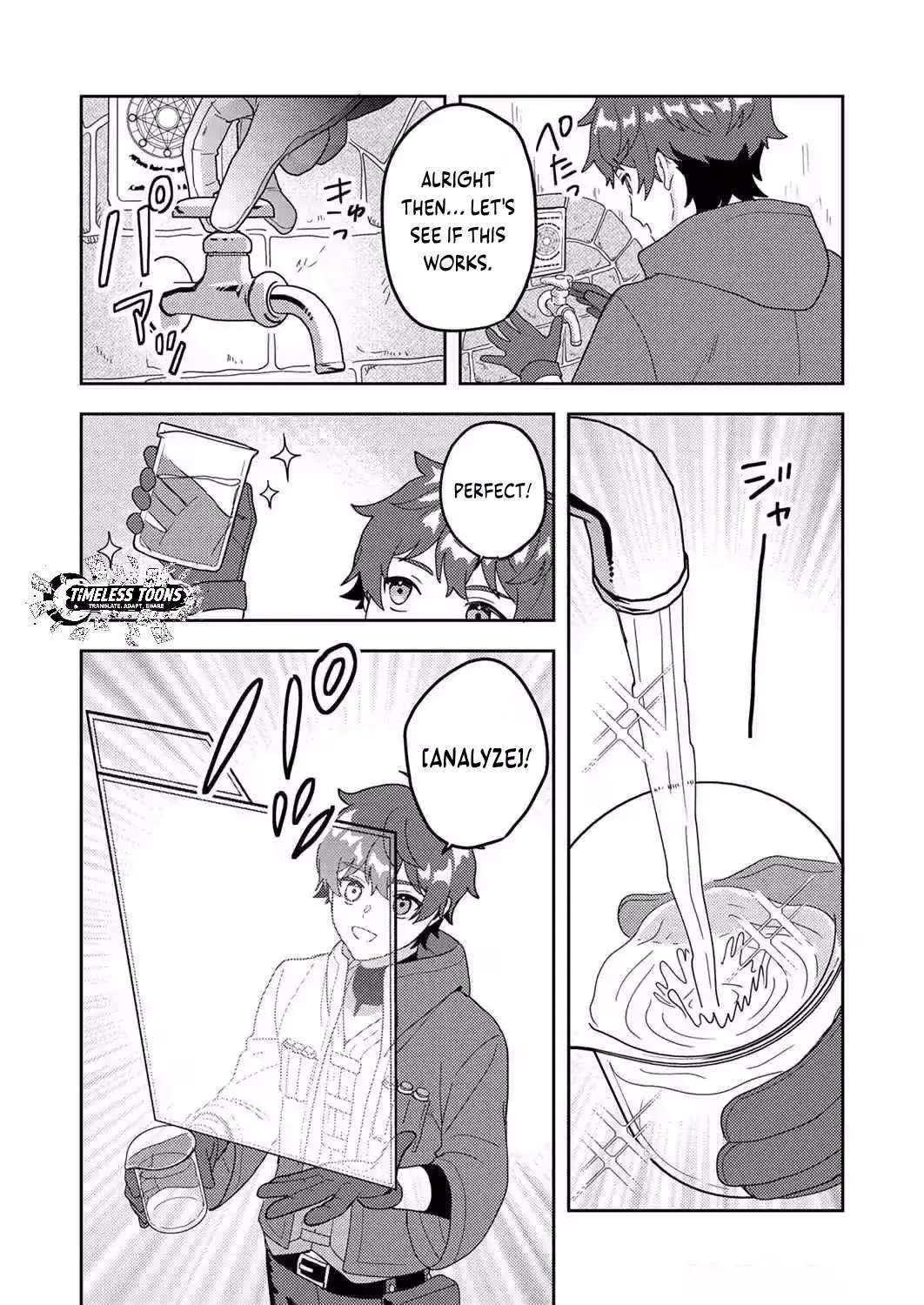 Renkinjutsushi no Henkyou Saisei Slow Life ~S-kyuu Party de Koritsu Shita Shoujo wo Kabattara Tsuihousareta no de, Issho ni Shiawase ni Kurashimasu~ Chapter 6 - page 29