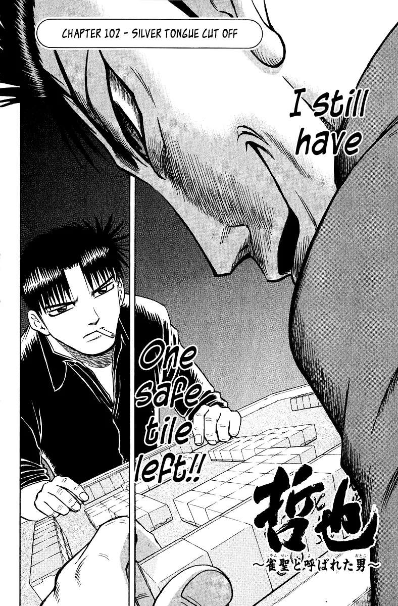 Tetsuya - Jansei to Yobareta Otoko Chapter 102 - page 2