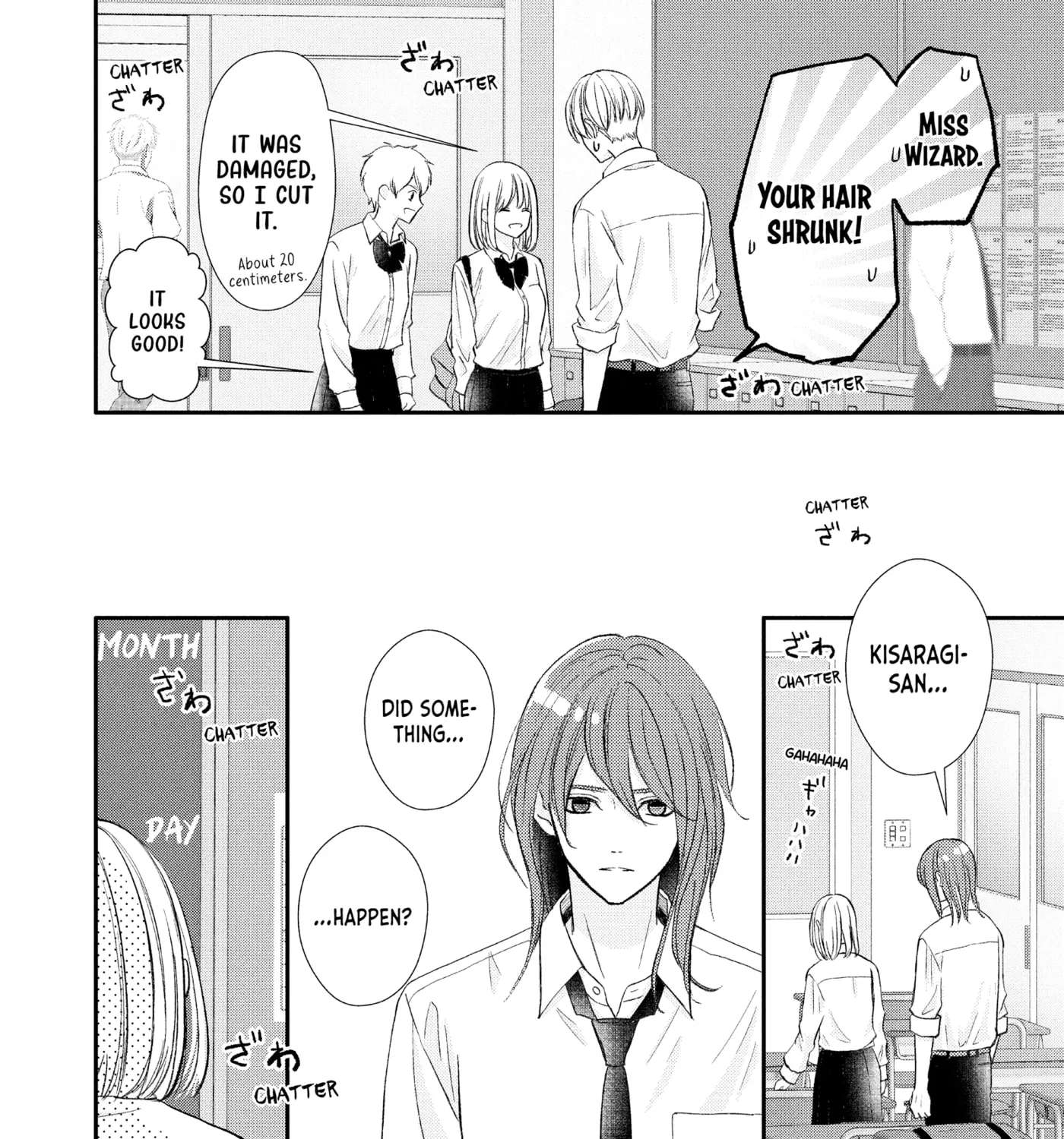 Nanoni, Chigira-kun ga Amasugiru. Chapter 56 - page 7