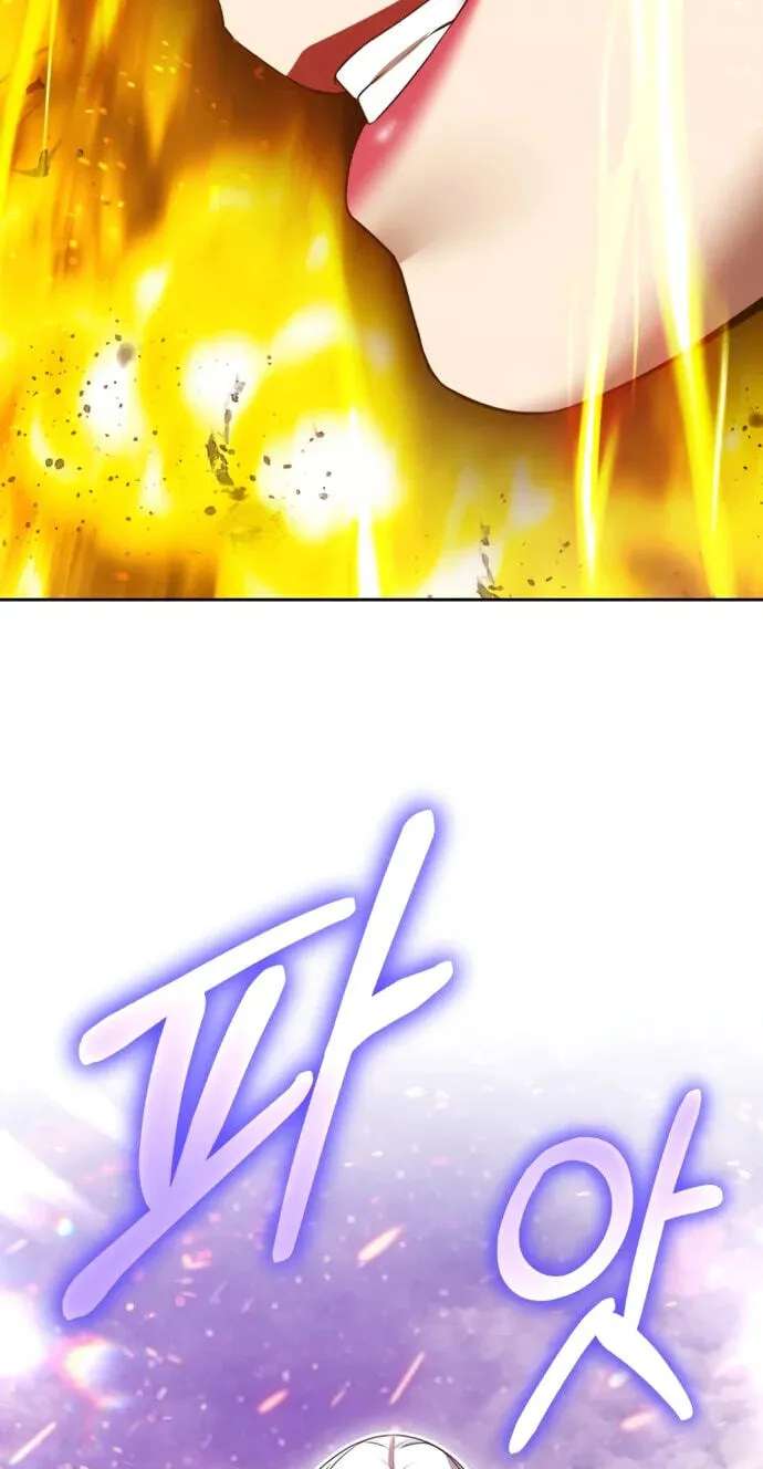 +99 Reinforced Wooden Stick Chapter 218 - page 140