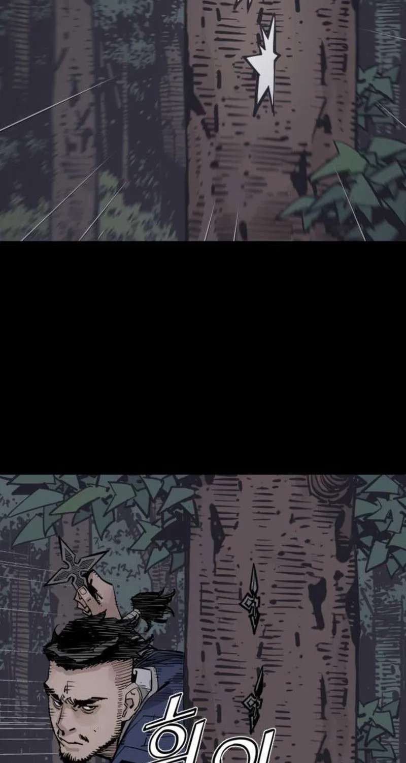 Death God Chapter 153 - page 79
