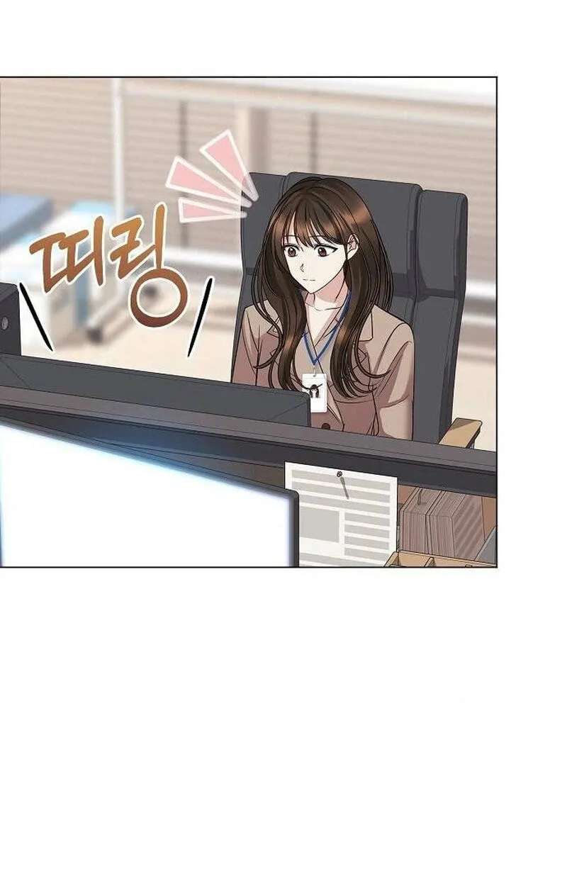 I Don't Recommend Making a Mistake With Your Male Friend Chapter 22 - page 33