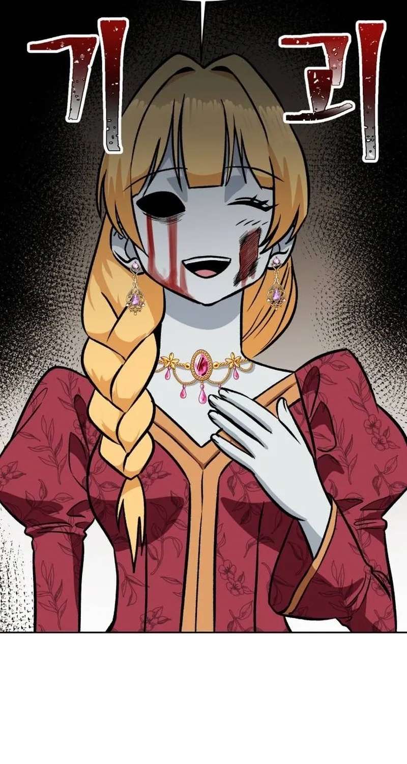 The Delinquent and the Gangster Heiress Chapter 52 - page 6